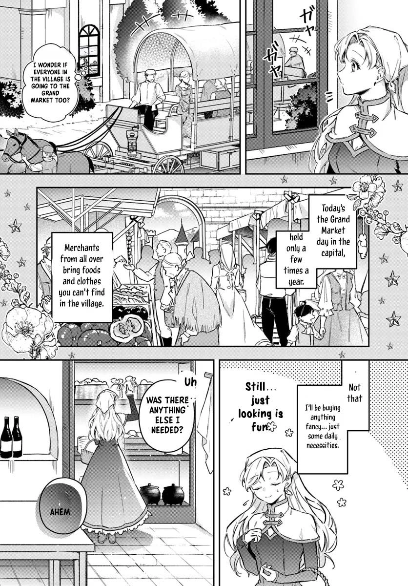The Reincarnated Saint and the Former Demon King’s Knight Chapter 1 Page 4
